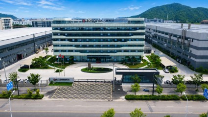 Aerial view of the ZX SHOCK campus office building