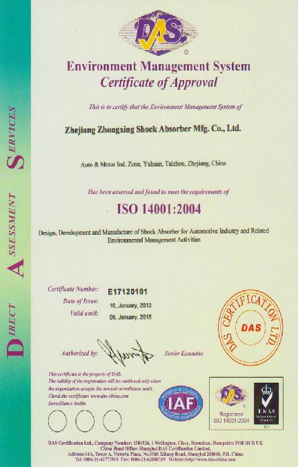 ISO 14001:2004 environmental management certificate